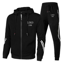 アマゾン独立駅秋冬新型男性スーツスポーツモデルクロスボーダー対外貿易ファッションブランドのスウェット2点セット