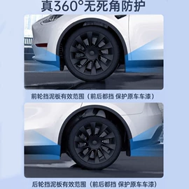 遮阳挡;其他汽车内饰;头枕