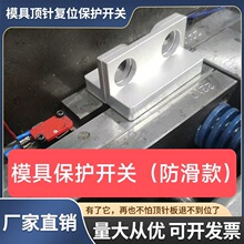 ģ���ᘱ��o�_�P  ע�ܙC�b��  ע�ܳ��͏��ŏ�λ�_�P������