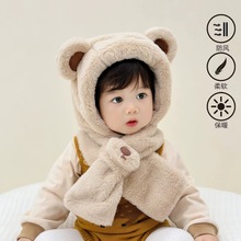 儿童帽子围巾一体毛绒小熊保暖护耳帽男童女童宝宝冬天韩版套头帽