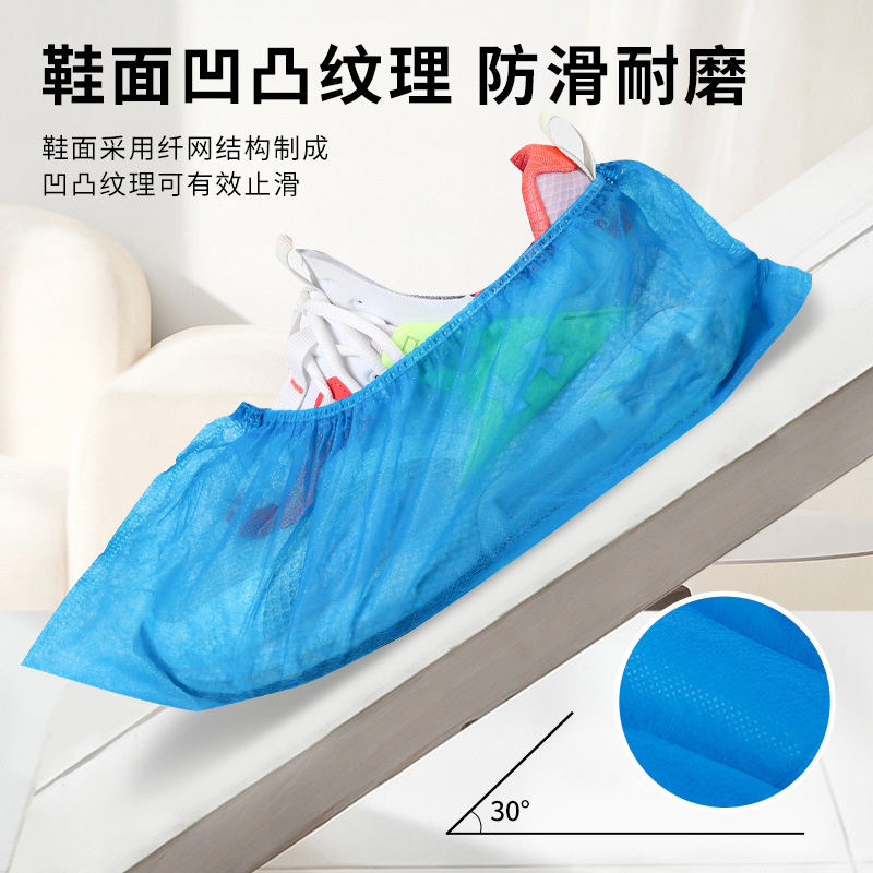 Cubierta de zapatos engrosada desechable, tela no tejida para el hogar resistente al desgaste, antideslizante para interiores para hombres y mujeres, a prueba de polvo y resistente al desgaste, funda para pies de talla grande