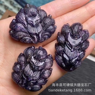 Ѫ������ʯ��β���ɵ�����Ȼ���W����ˮ�{��ʯ���H�Ͽ���Ȼ����