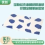 防潮半透明定制单色雪梨纸