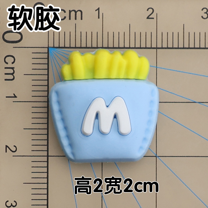 부드러운 접착제 블루 M 감자 튀김 2cm