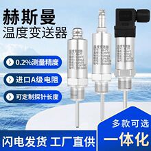 �ض�׃���������һ�w���͸ߜ؂������z�b�����K̽�^��˹�����^