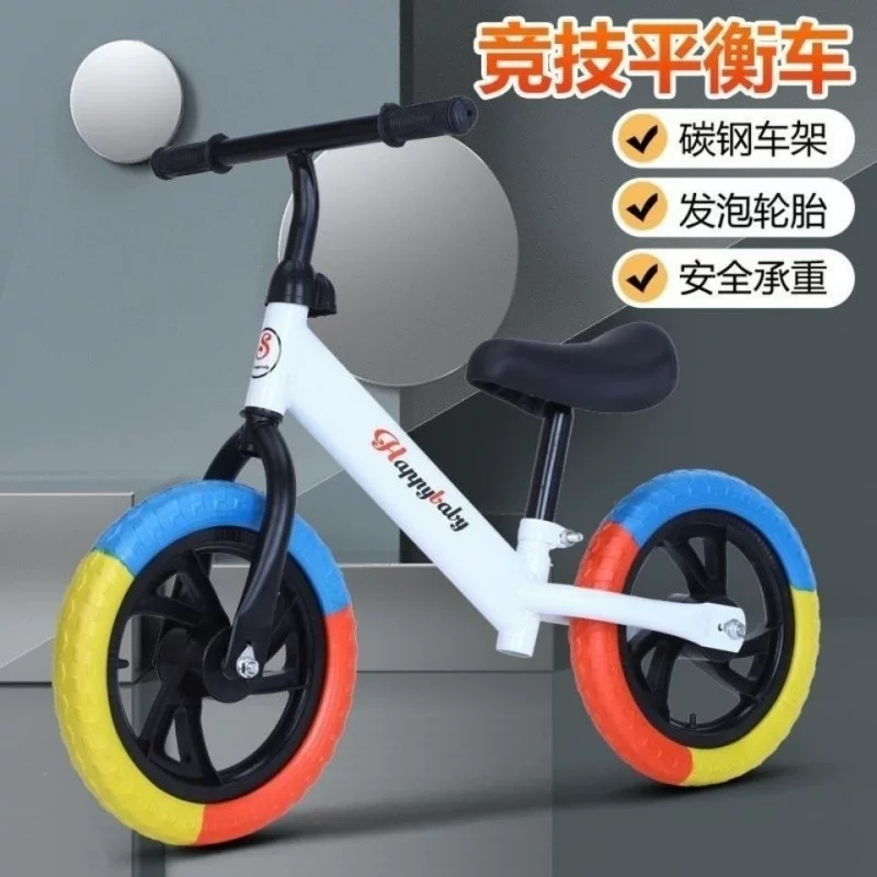 Children's dual wheel balance bike, walker pedalled, 6 years