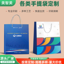 ���b�꼈�������ُ����YƷţƤ�׿��V��ӡˢlogo����