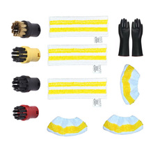 �m�俨��KarcherSCϵ�����坍����P�Y���b ����С�Aˢ�~ˢ�ذ�