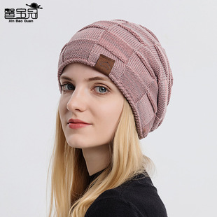 Printed logo autumn and winter plus velvet mixed color all-match wool knitted hat warm fashion pullover cap winter women's hat
