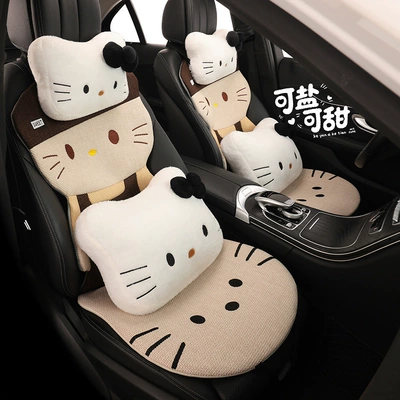 Seat cushion, seat cover: Hat Cat Skin-Friendly Breathable Rear