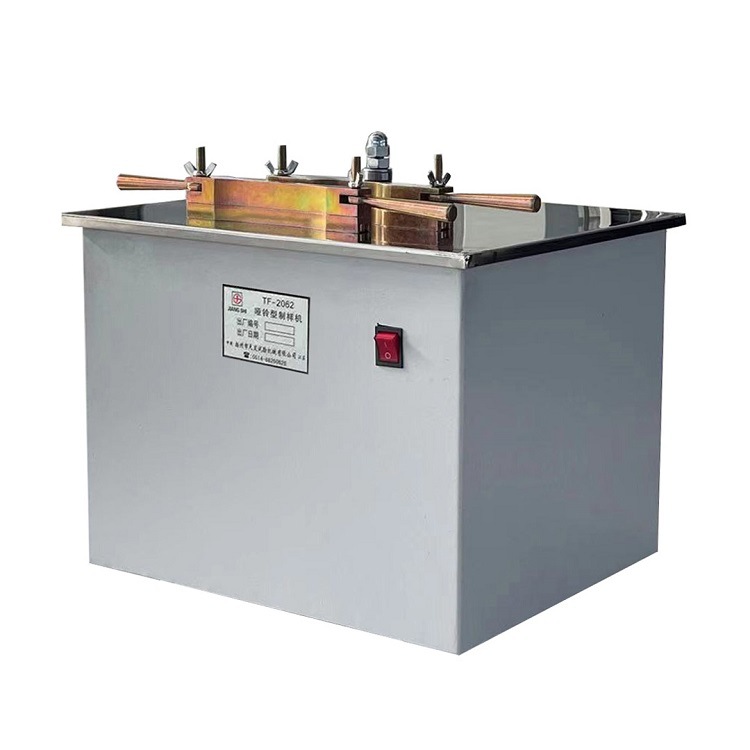 供应塑料制样机 哑铃制样机 塑料拉伸试验制样机