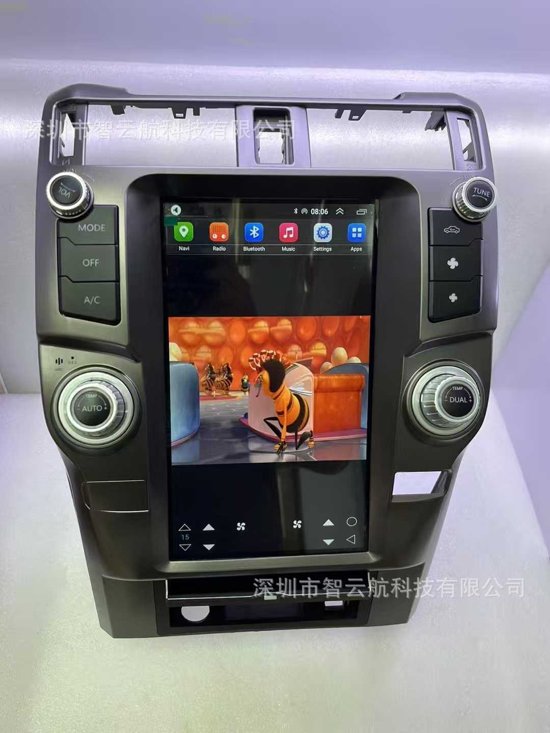 Suitable for Toyota Speedmaster 4Runner Large-Screen Navigation Gps Car Multimedia 13.6inch Bluetooth Android Radio
