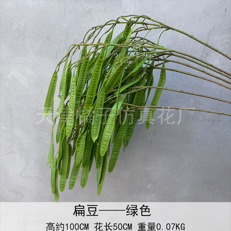 Flores de boda de alta calidad de flores de madera verde de bambú y lirio de pino masson de alta calidad