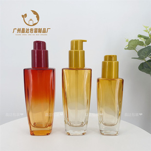 100ml�W���o�l����ƿ С��ƿ����ƿ 50ml������Һƿ ����ж�y��ƿ