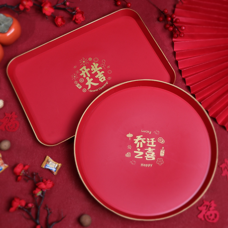 Housewarming Tray Tea Tray New Home Ceremony Supplies Collection Round Opening Good Luck Plastic Red Fruit Plate