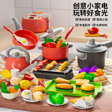外贸货源儿童过家家玩具厨房套装可切仿真环保材质趣味餐具厨具