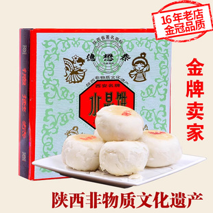ˮ���500g����خa���z��ʳС���������ֶY��ʽ���y���c��