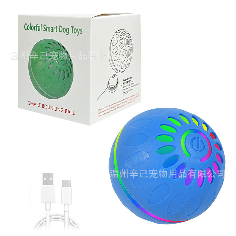 【듀얼 모드 300mAh】 65mm 발광 강아지 공 (파란색)