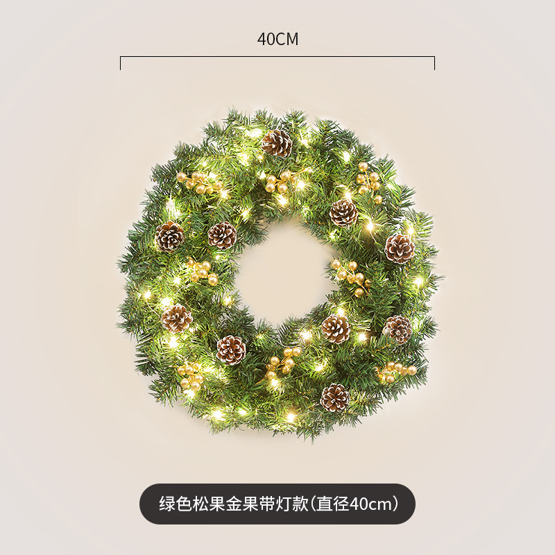 녹색 소나무 콘 황금 과일 램프 (직경 40cm)