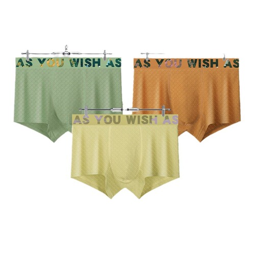 【Strictly Selected】New 7A Antibacterial Ginseng A-Grade Cotton Men's Briefs Straight Pants Men's Student Four-Corner Shorts