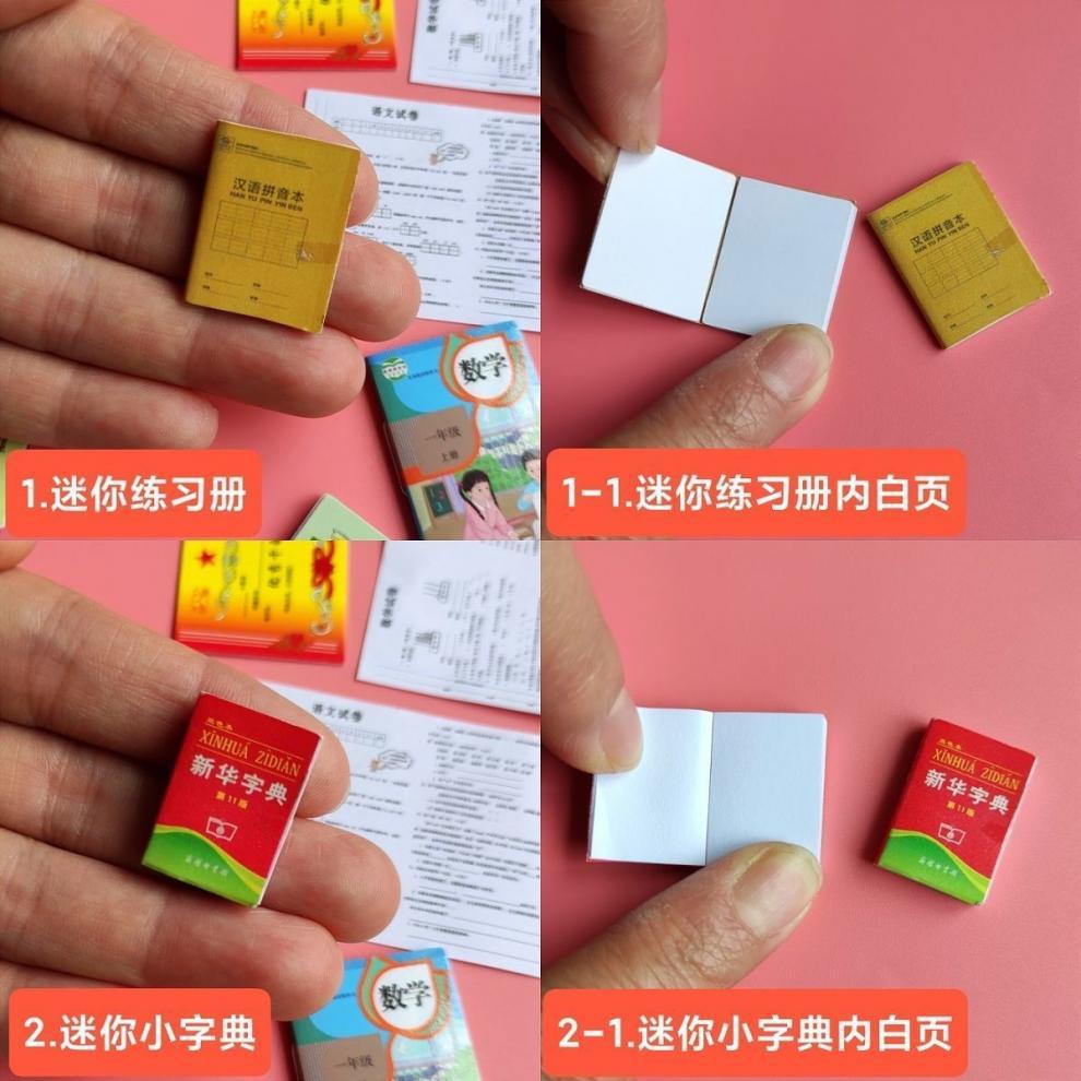 2158a8b4-58ec-4c9e-b603-f4b1d71938ad.jpe