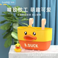 B.Duck, children's walker, scooter, cart, storage basket