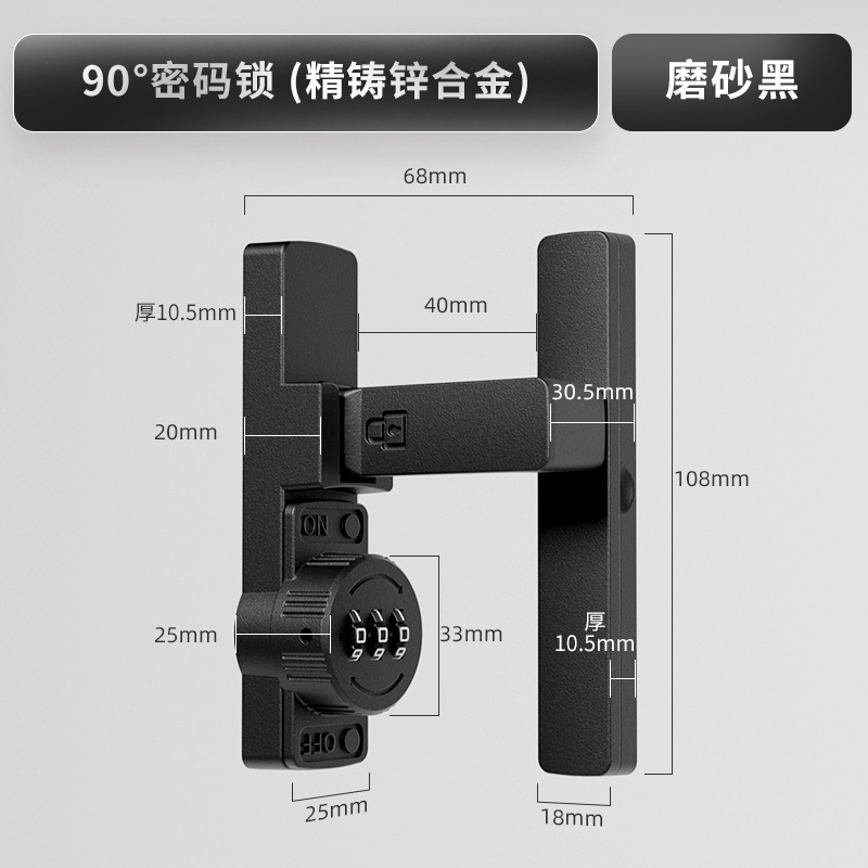 암호 버클 [직각 버클] 모래 블랙 [끈적 네일 이중 사용]]