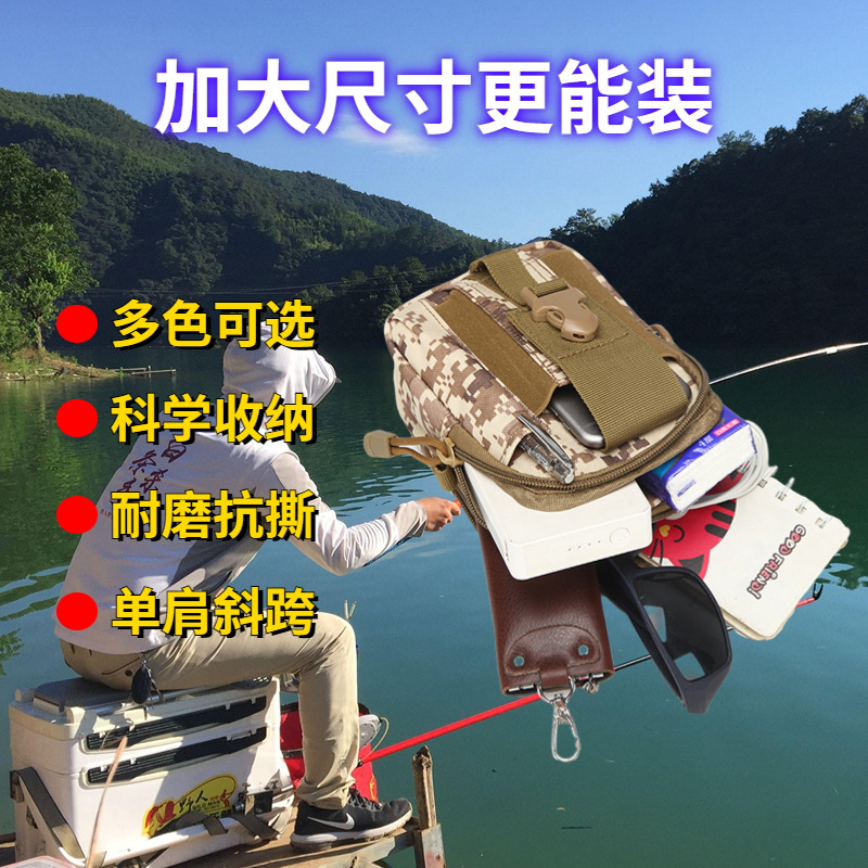 Wholesale Upgraded Molle Tactical Hip Bag for Outdoor Sports, Running, Hiking, Multi-functional Thunder Phone Bag