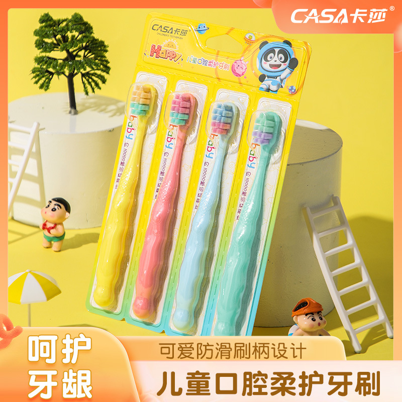 Children's Toothbrush Soft Bristles 3-12 Years Old Primary School Student Toothbrush Small Head Independent Packaging Baby Cartoon Fine Toothbrush Free Shipping