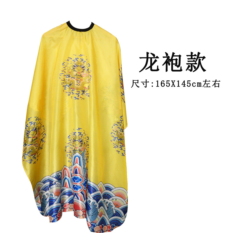 Tiktok Net rojo vintage cabeza de aceite profesional de peluquería y peluquería tela corte de pelo antiadherente más tamaño adulto peluquería babero