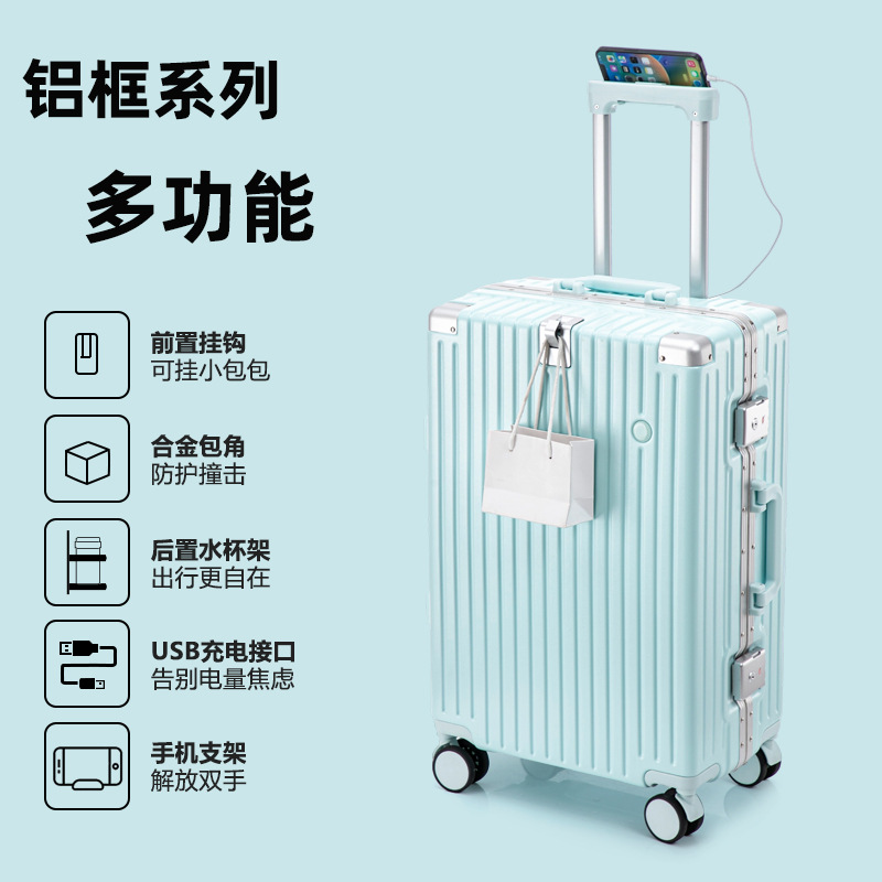 La maleta trolley con marco de aluminio para mujer para equipaje es duradera, la caja de contraseña de gran capacidad para estudiantes varones es duradera