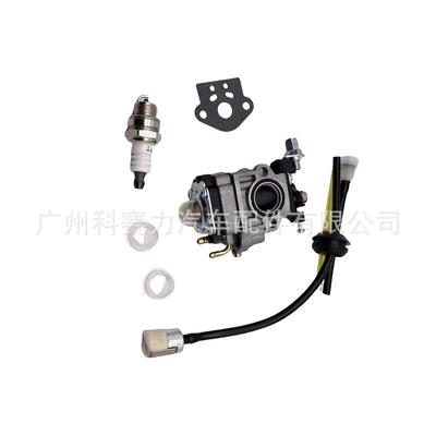 Brush Cutter Two-Stroke Motorcycle Carburetor
