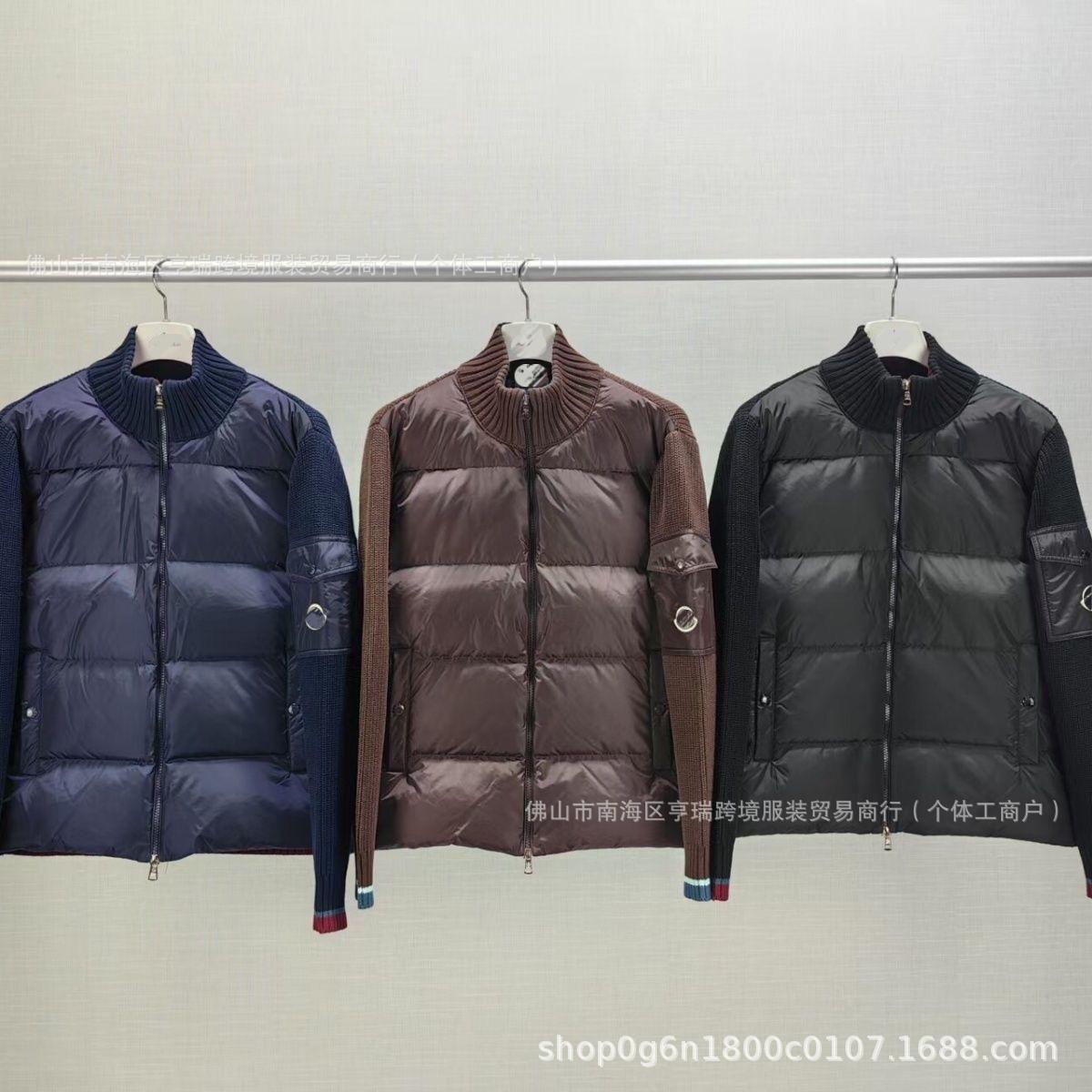 European Station m Home Three-Color Spring and Autumn New Men's Stand Collar Winter Knitted Patchwork down Jacket Lightweight Jacket Coat