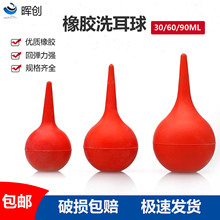 ϴ����Ƥ�ϻ����ⴵ�m���z��30/60/90mlС�д�̖��X���m�坍����