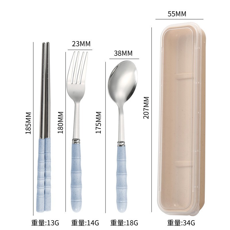 청죽 3종세트 [젓가락, 숟가락, 포크박스]