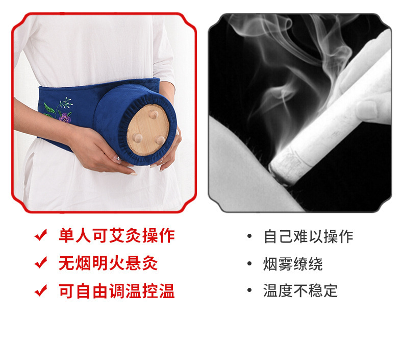 Smokeless Wooden Moxibustion Box Portable Moxa Warmer with 54 Moxa Cones Tweezers for Abdomen and Back Warming key features