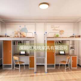学生公寓床上下层铁架床衣柜书桌书架钢制组合床校用床生产厂家