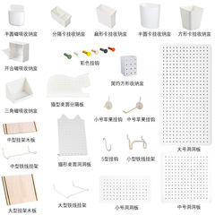 穴の穴の板の部品はフックします。