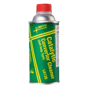 Libitu Car Engine Internal Carbon Deposit Removal Exhaust Cleaning Three-Way Catalytic Cleaner