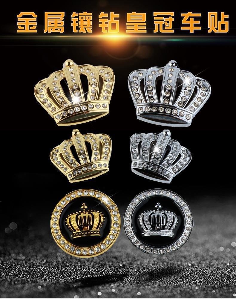 Car sticker modification with metal diamond crown emblem, 3D three-dimensional personalized car body decoration, side emblem and rear sticker