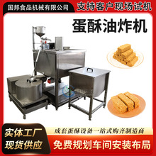 ���õ�����ը�C ȫ�Ԅ��S������ը� �u��Һ��ը�O��