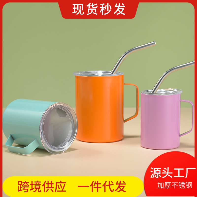 304不锈钢迷你吸管保温杯3-5-7oz mini wine glass小酒杯带手手柄