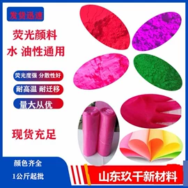 洗涤剂;虫胶;磷酸盐