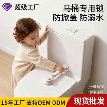 ��ͯ��ȫ�RͰ�i�������w�Ӱ�ȫ�i��ճ���o�iС�������RͰ���_�i��