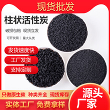 �������̿4mm������ȩ�к����w���I�Uˮ�U���^�V̎����Ч