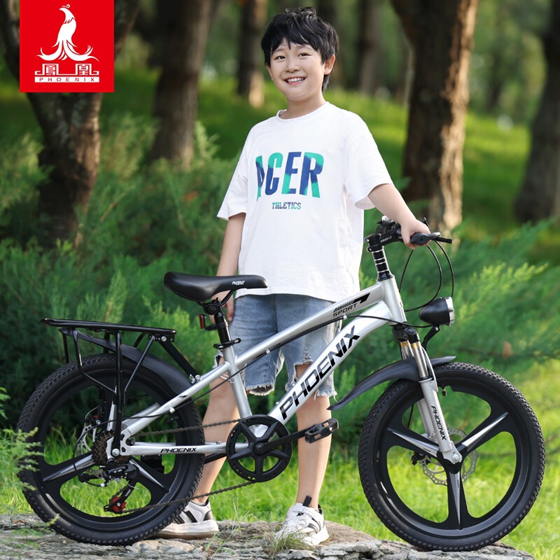 Children's Bicycle for Boys Aged 6-14, Elementary School Students, Older Kids, Mountain Bike with Variable Speed, Disc Brake, Shock Absorption 20inch Bicycle Children's Bicycle for Boys Aged 6-14, Elementary School Students, Older Kids, Mountain Bike with Variable Speed, Disc Brake, Shock Absorption 20inch Bicycle
