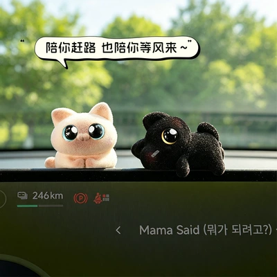 2026 New Car Ornament Cute Interior Decoration Creative Internet-Famous Car Display Screen Doll Ornament