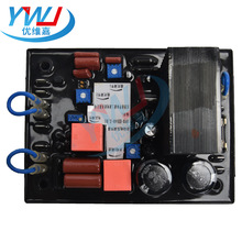 AVR-III 540-Z.B1�����廪̩����������Զ���ѹ���������������