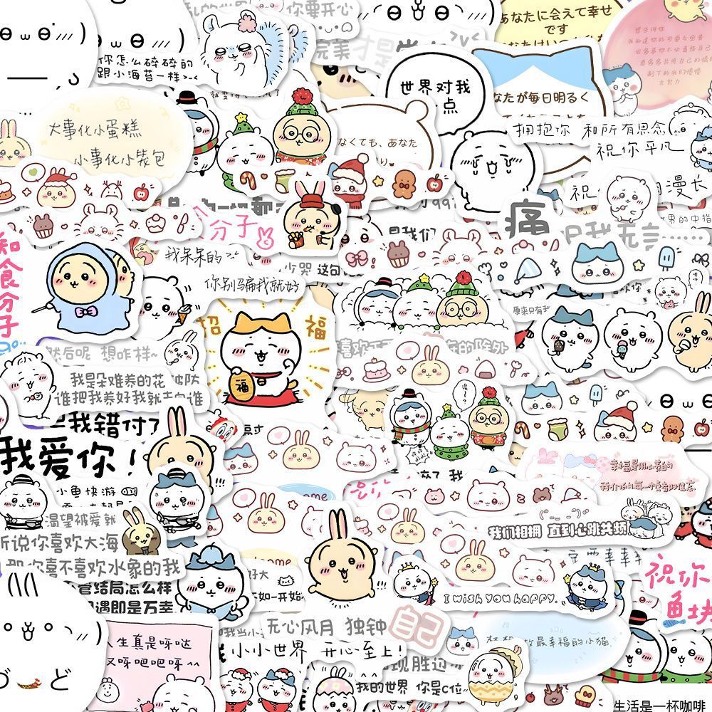 160 piezas de Chiikawa dibujo de fondo pegatinas lindas curación creativa decoración de teléfonos móviles manuscritos de taza de agua pegatinas impermeables