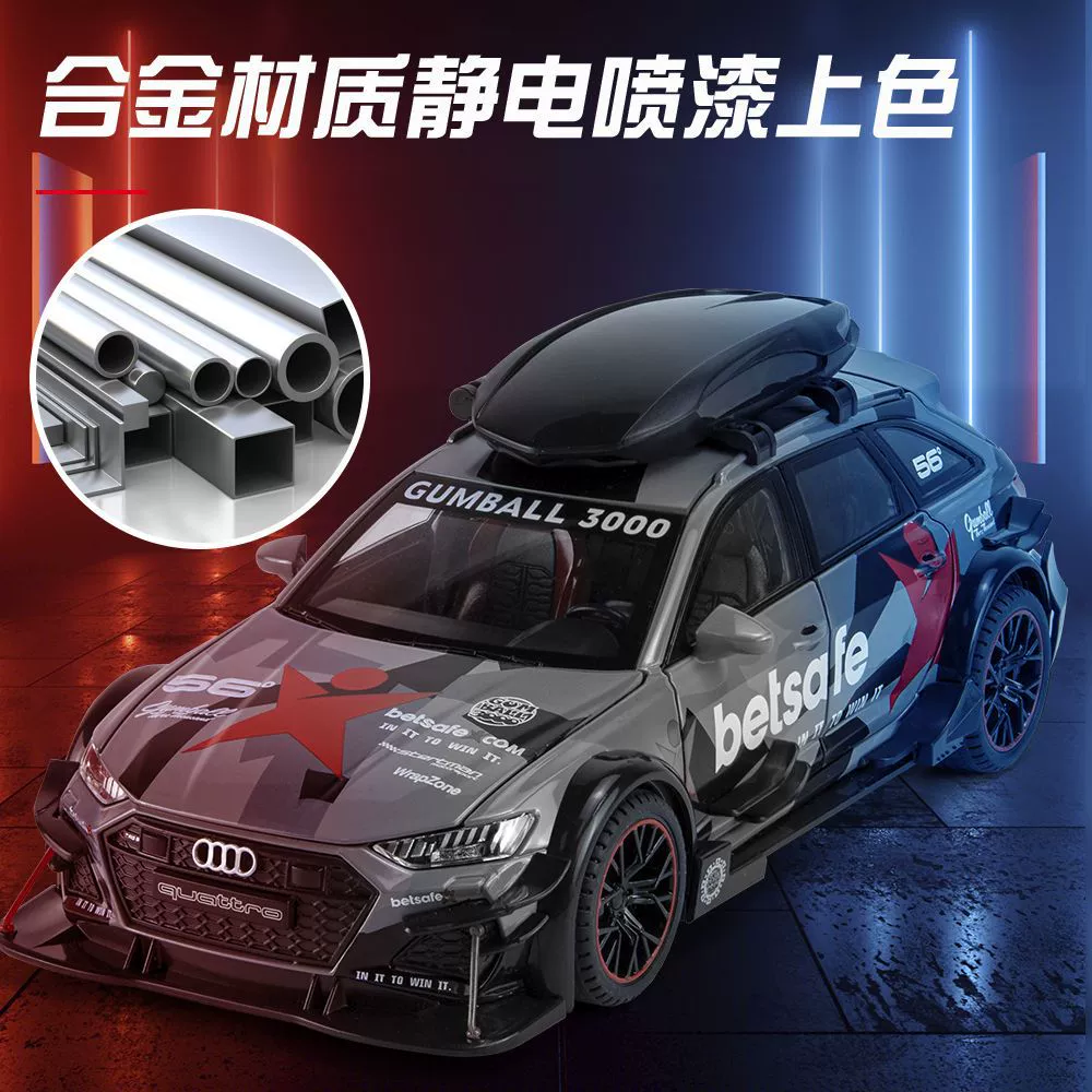 Audi, металлическая игрушка, модель автомобиля, гоночная машина для мальчиков, подарок на день рождения